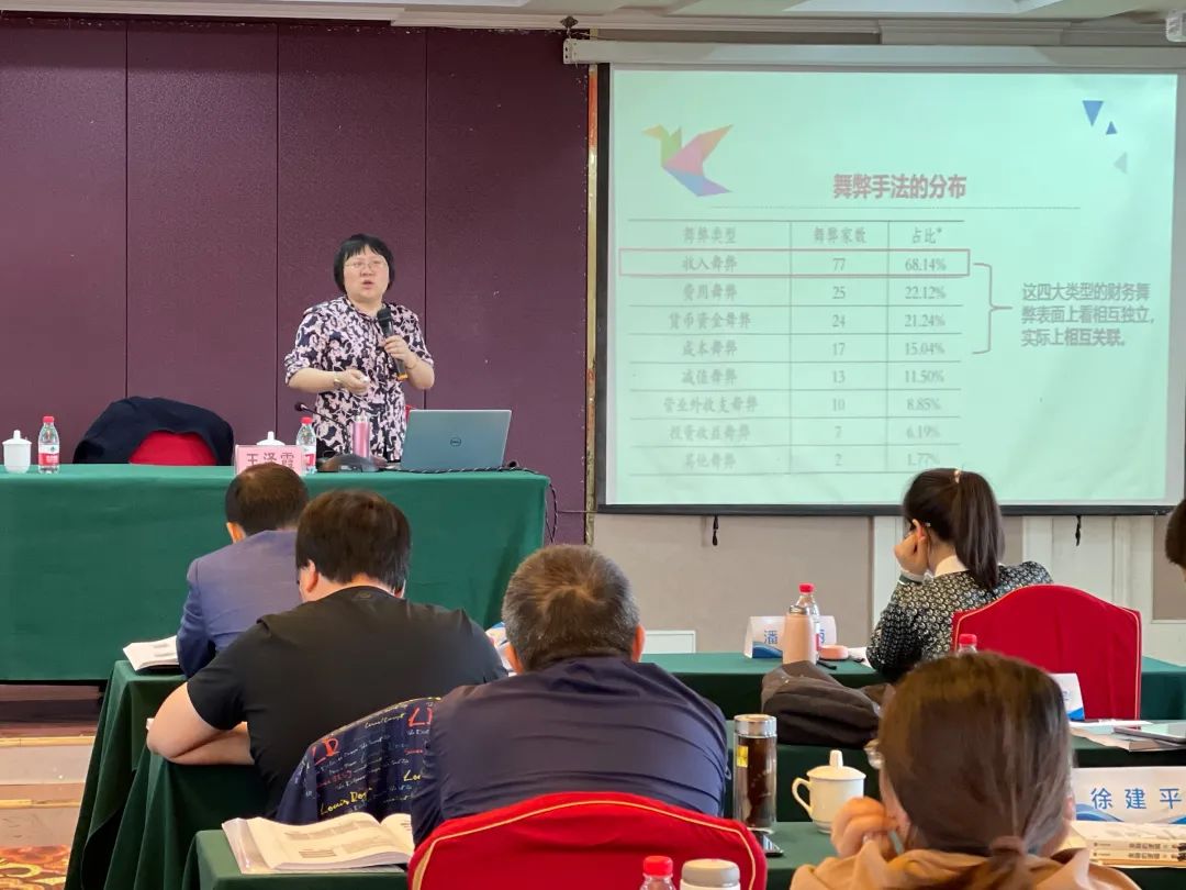 微信图片_20220524091454.jpg 微信图片_20220524091454.jpg