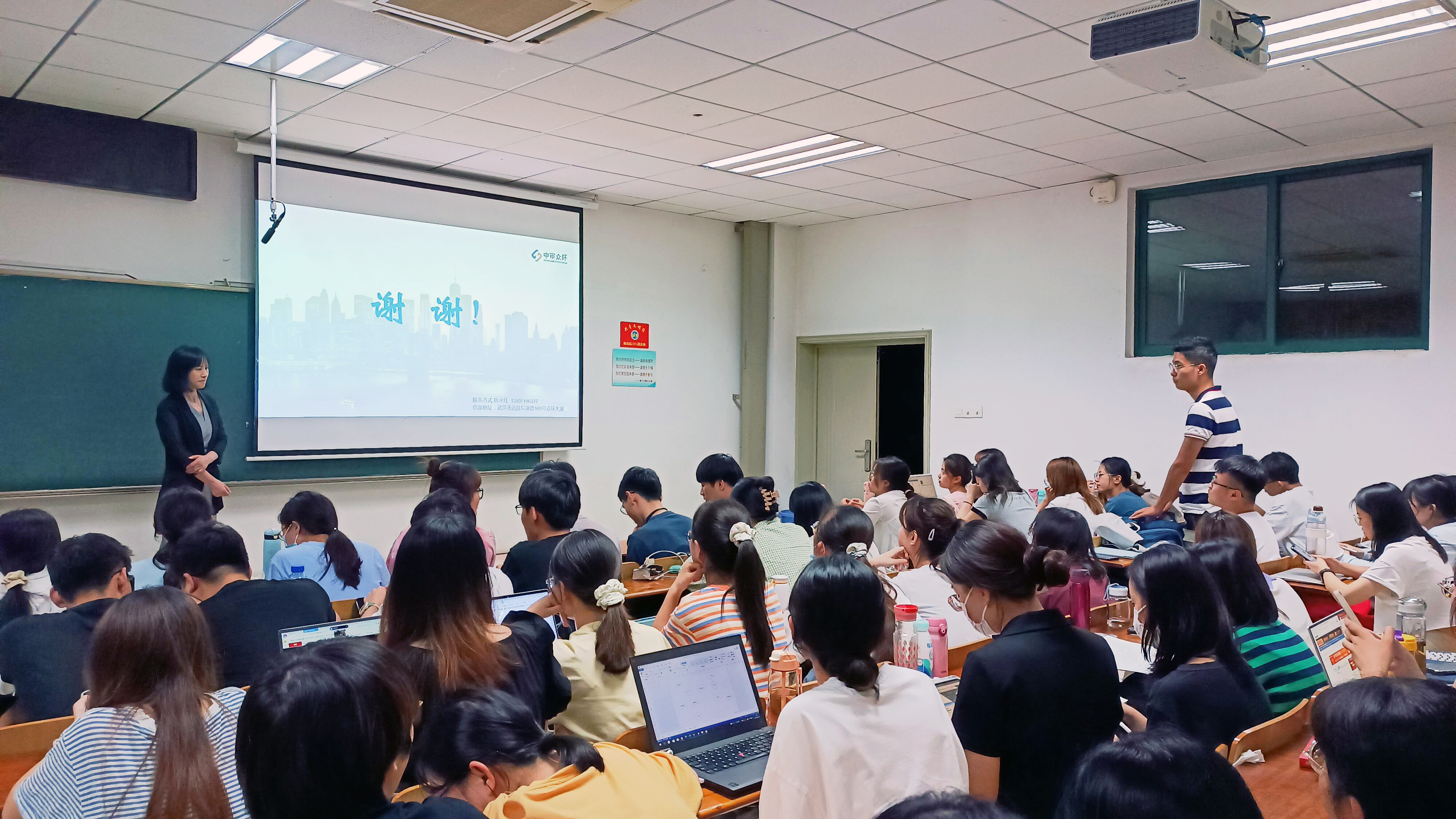 QQ图片20220609140716.jpg QQ图片20220609140716.jpg