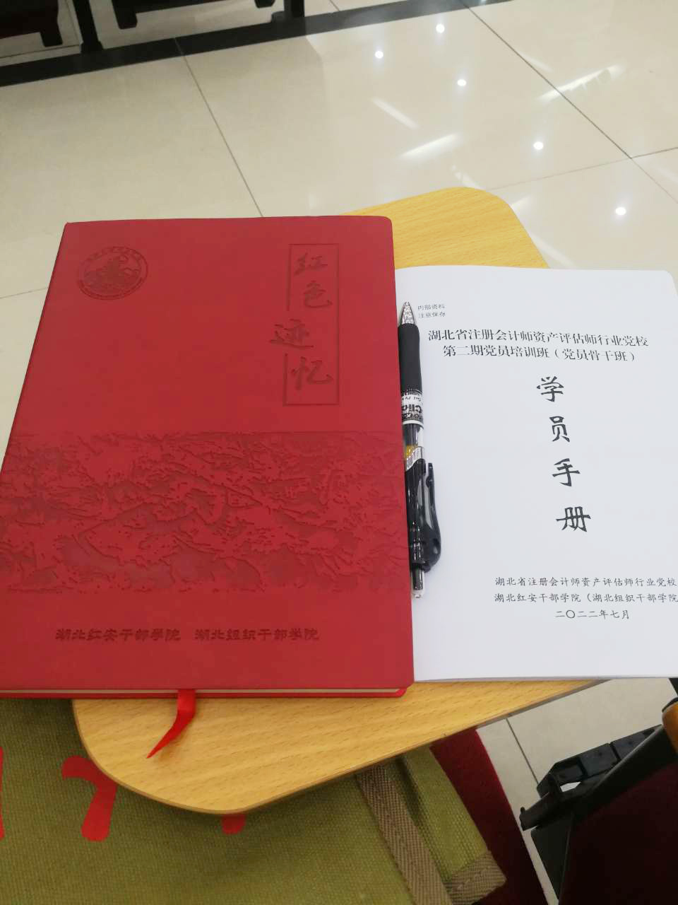 IMG_20220705_082836.jpg IMG_20220705_082836.jpg